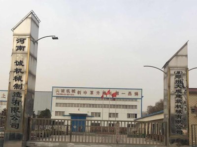 大誠機械能在競爭中乘風破浪，立于不敗之地靠的是產(chǎn)品質(zhì)量