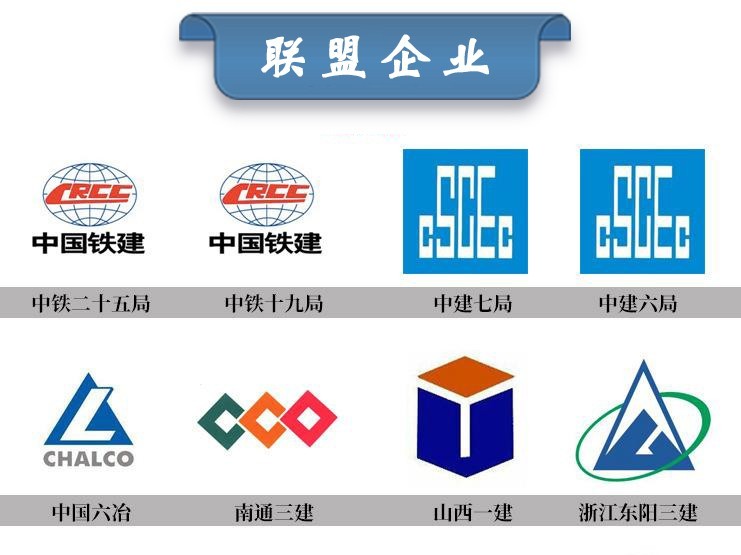 施工升降機(jī)轉(zhuǎn)場(chǎng)或者停用時(shí)間長(zhǎng)要注意什么？