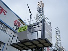 齒條式與鋼絲繩式施工升降機的安全設(shè)置區(qū)別有哪些？