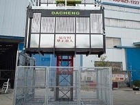 為什么選擇SC系列施工升降機(jī)？